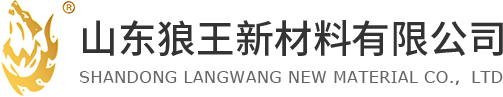 丙纶色母粒，丙纶色母粒生产厂家，丙纶色母粒厂家，丙纶色母粒主要用途，丙纶色母粒哪家生产